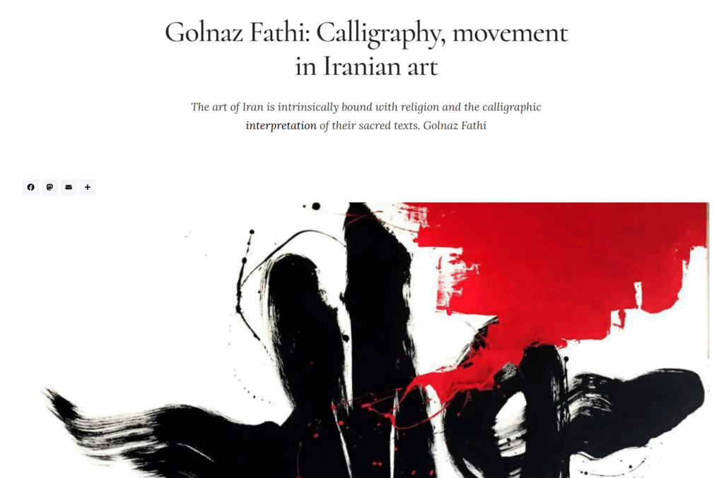Golnaz Fathi: Calligraphy, movement in Iranian art
The art of Iran is intrinsically bound with religion and the calligraphic interpretation of their sacred texts. Golnaz Fathi